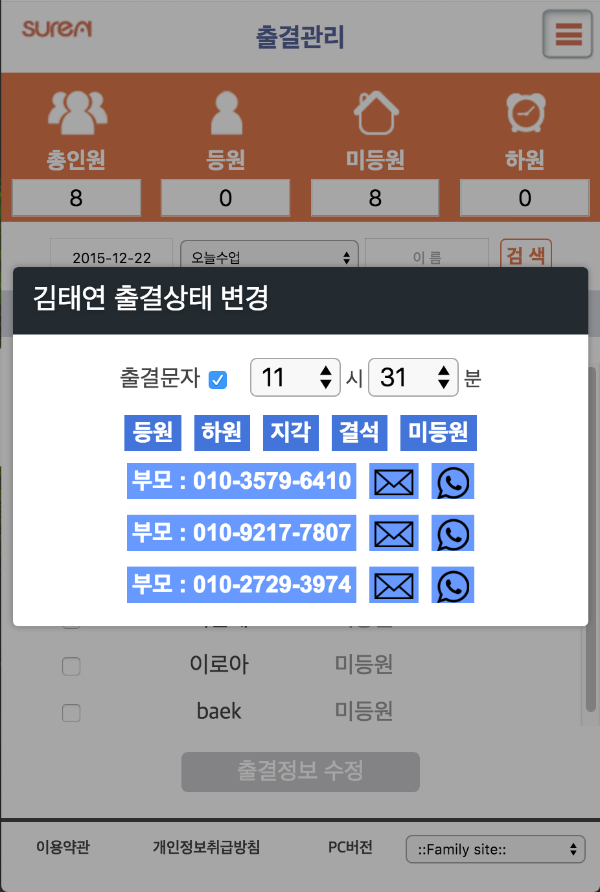 ����� ��ᰣ������