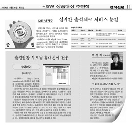 Ŭ���Ͻø� ū ȭ������ ���� �� �ֽ��ϴ�.