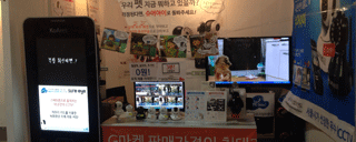 MiBe ���̺񿢽���_�ӽ�, ���, �������� �ڶ�ȸ