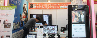 ���ѹα������ڶ�ȸ' ����