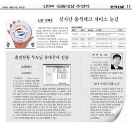 Ŭ���Ͻø� ū ȭ������ ���� �� �ֽ��ϴ�.