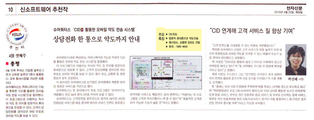 Ŭ���Ͻø� ū ȭ������ ���� �� �ֽ��ϴ�.