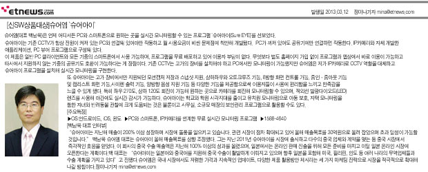 Ŭ���Ͻø� ū ȭ������ ���� �� �ֽ��ϴ�.