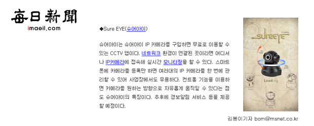 Ŭ���Ͻø� ū ȭ������ ���� �� �ֽ��ϴ�.