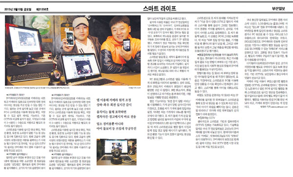 Ŭ���Ͻø� ū ȭ������ ���� �� �ֽ��ϴ�.