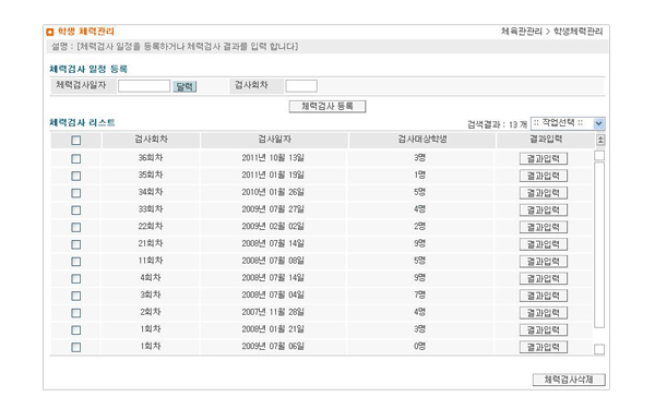 ü�°˻� ����